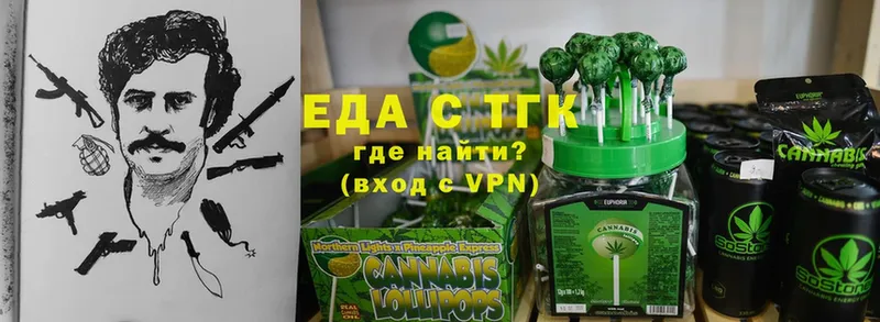 Cannafood конопля  маркетплейс телеграм  Никольск 